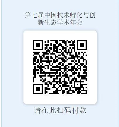 808钱包